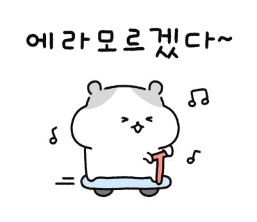 네일로그 이미지
