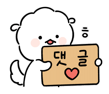 온정담은순대국 이미지