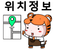 노은랜드공인중개사 이미지