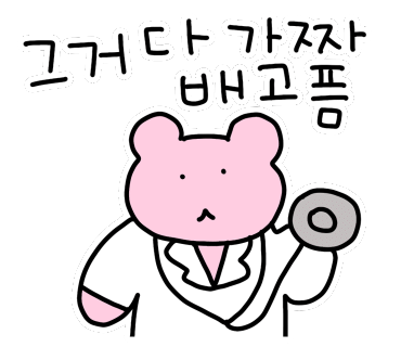 콜투마인드 이미지