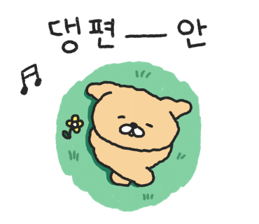 카페돌핀 이미지