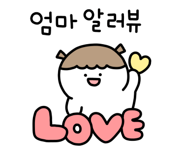 네일르메이 이미지