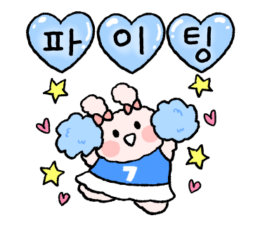 정왕요양보호사교육원 이미지
