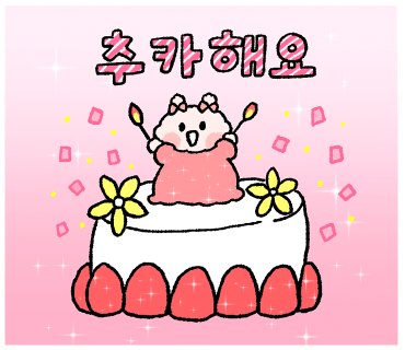 정왕요양보호사교육원 이미지