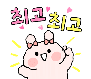 자리봉국밥 이미지