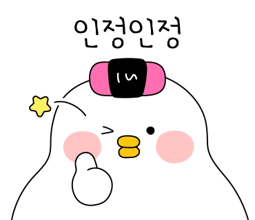 이삼공원 이미지