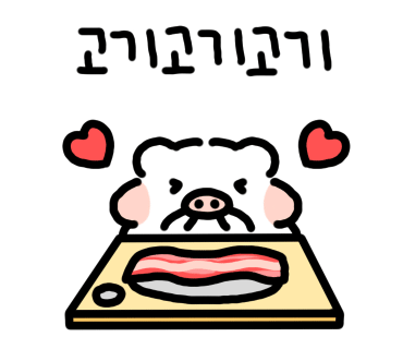 한우의 품격 이미지