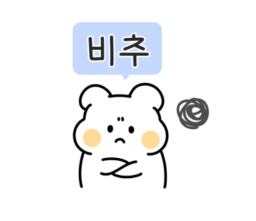 수미쭈꾸미세상 이미지