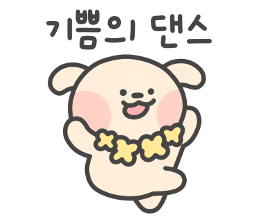 디자인올곧 이미지