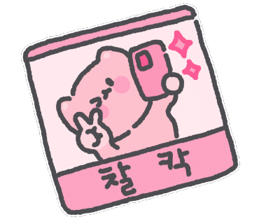 오션라이프카페 이미지