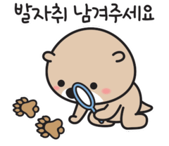 노은랜드공인중개사 이미지