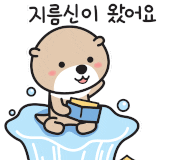 베이커리 홀릭 이미지