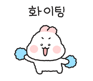 석산계곡 코코비발디글램핑 카라반 오토캠핑장 이미지