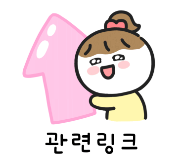 엘리제피아노학원 이미지