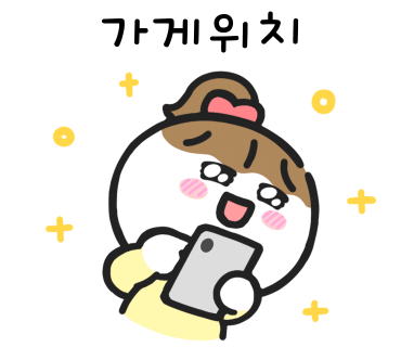 에스엠(SM)헤어 이미지