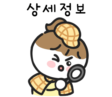 카츠텐 이미지