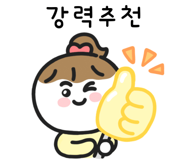 빽다방여의도역점 이미지