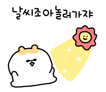 카페인고한 이미지
