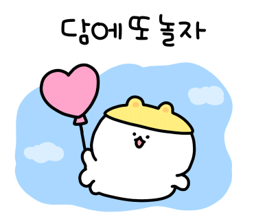 카페103 이미지