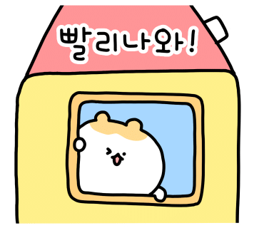 노리파크 키즈카페 이미지