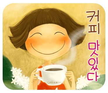 까페외솔길 이미지
