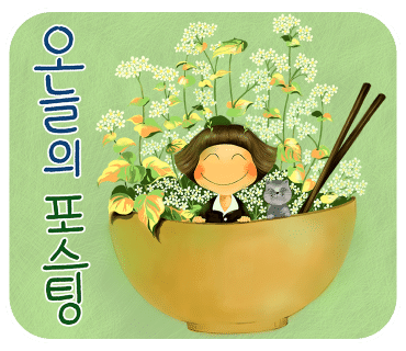 성산학원학교 이미지