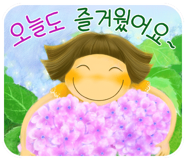 옥천현대설비현대인테리어 이미지