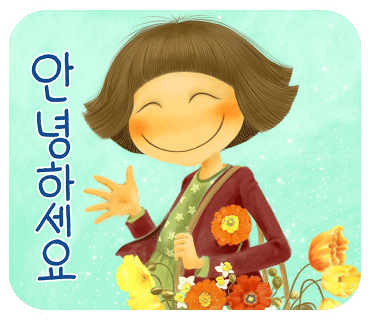 점보주유소 이미지