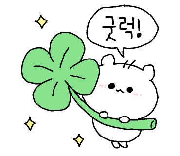 홀릭식당 이미지
