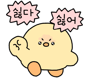 마티나로스팅커피머신 이미지