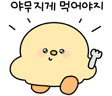 효자동솥뚜껑울산명촌점 이미지