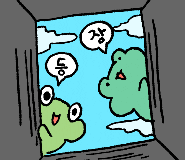 전화판매_테스트 이미지
