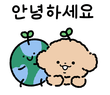 푸른별상점 이미지