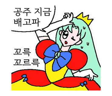 파리바게뜨 역삼럭키점 이미지