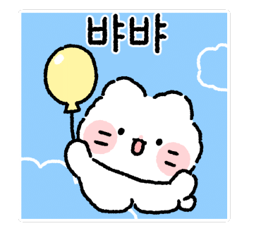 인내요트 이미지