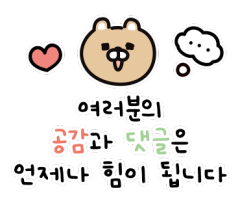 스피드공인중개사사무소 이미지