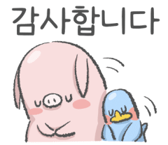 노은랜드공인중개사 이미지