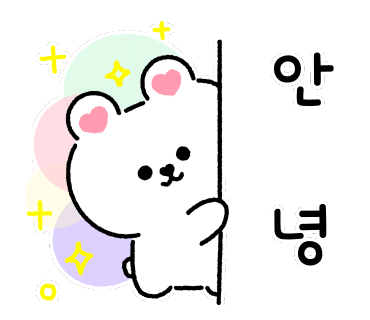 후이코이 이미지