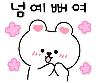 투썸플레이스 해운대아이파크점 이미지