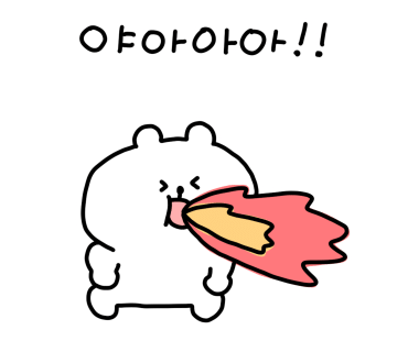 육천명가 이미지