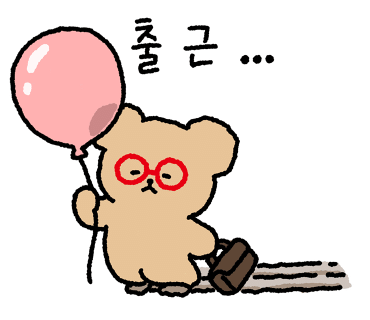 그리그리카페 이미지