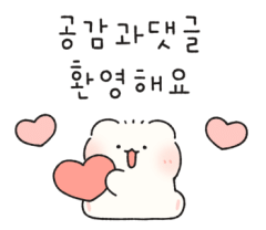 쓰리와이즈 이미지