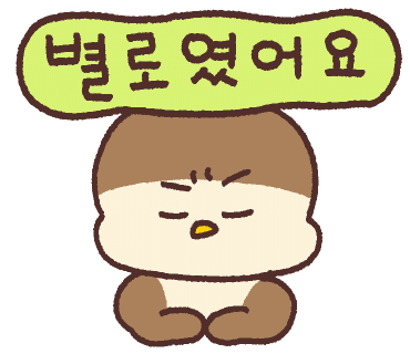 스트로베리32 이미지