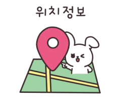 스피드공인중개사사무소 이미지