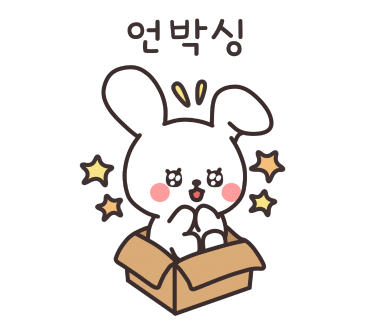 브로모터스 이미지