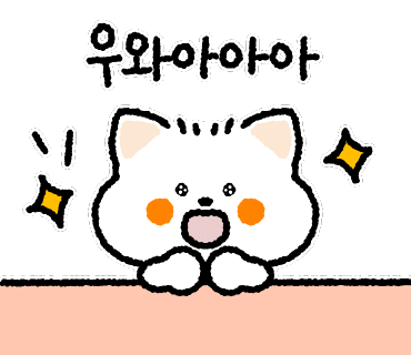 울산제일충전소 이미지