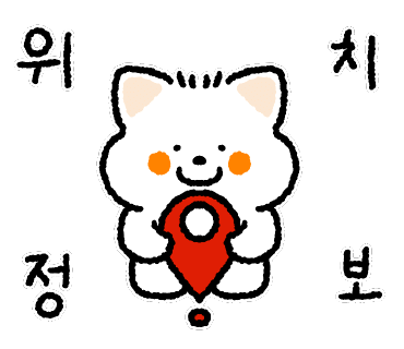 헬로방방 뉴코아아울렛 울산점 이미지