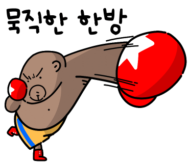 성연미트 이미지