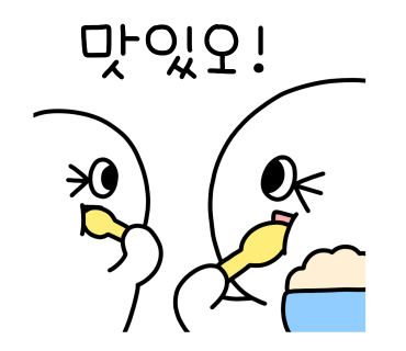 봉대박스파게티계대점 이미지
