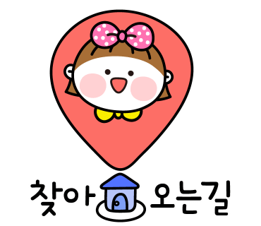 도우(DOW) 이미지